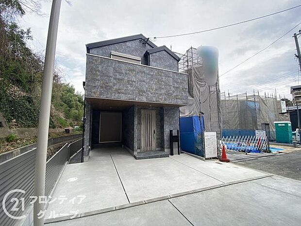 念願のマイホーム購入をお手伝いいたします