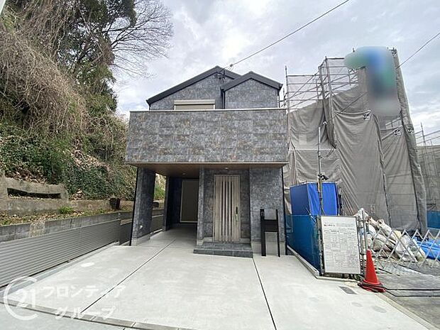 念願のマイホーム購入をお手伝いいたします