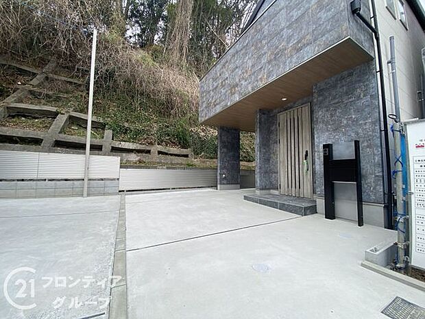 お家のご質問はお気軽にご相談下さい。