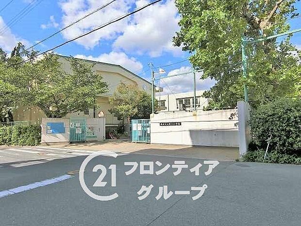 枚方市立枚方小学校 徒歩5分。 360m