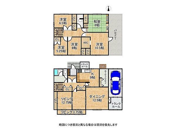 間取り：327001540899