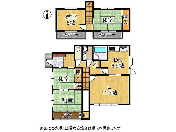 間取り：327002255316