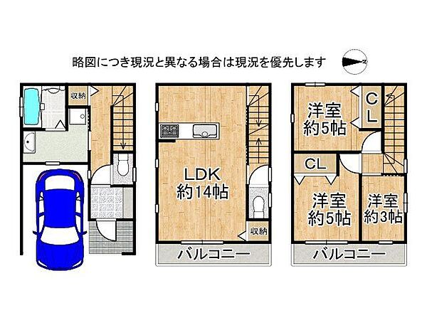 間取り：327002130630