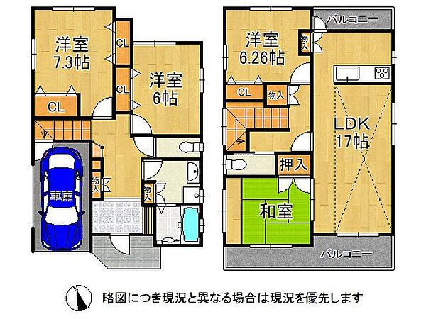 間取り：327001690308