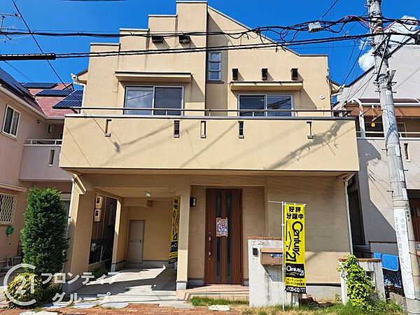 外観：327001690308