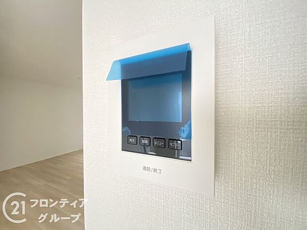 女性やお子様にも安心のTVモニター付きインターホン!一目で来客を確認できるので、特に小さなお子様をお持ちのご家庭でも安心してお住まい頂ける設備です。