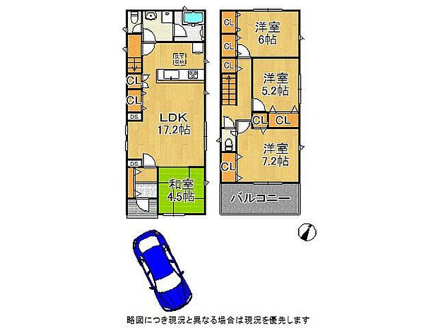 収納スペース豊富な間取りです