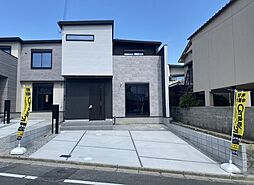 大阪府枚方市東香里３丁目