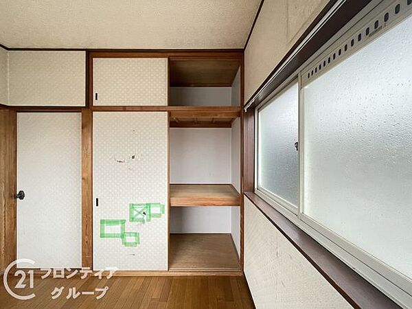 念願のマイホーム購入をお手伝いいたします