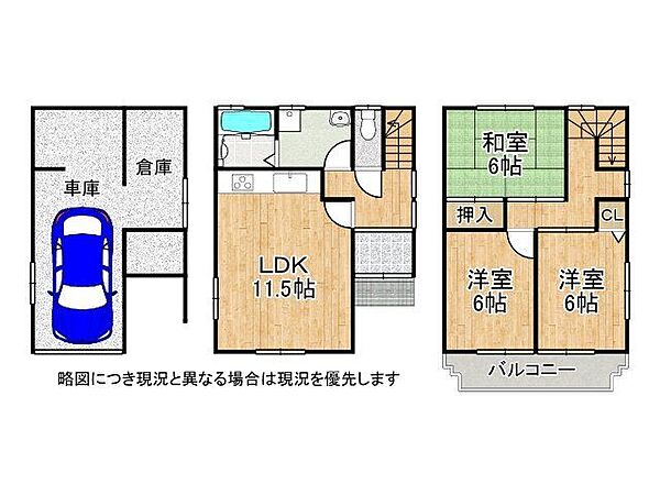 間取り：327001681805