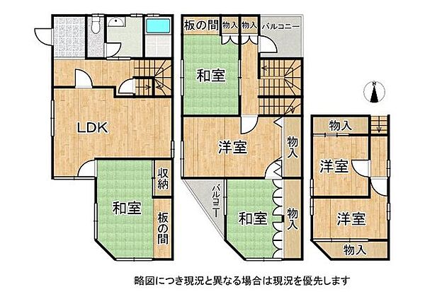 間取り：327001688822