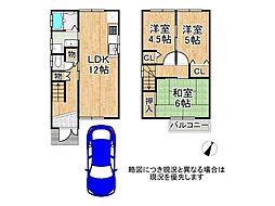 大阪府枚方市長尾家具町３丁目