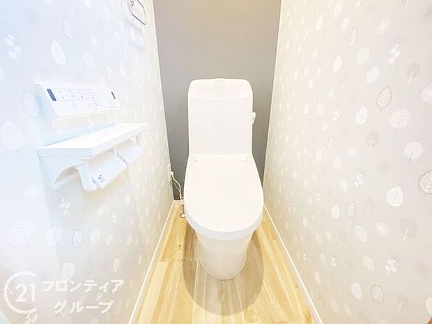 多様化する住まいのお悩みを当社へお気軽にご相談下さい