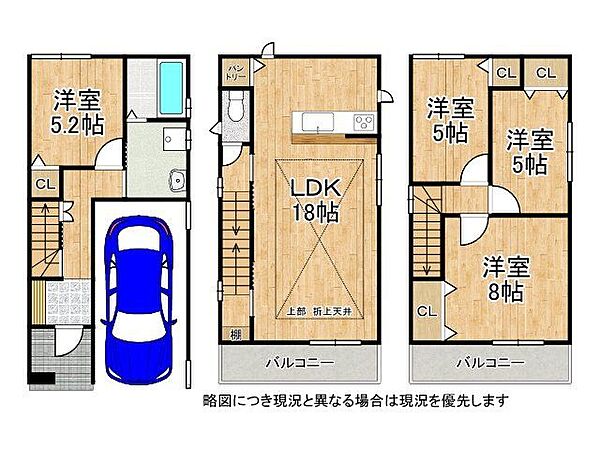 間取り：327001540305