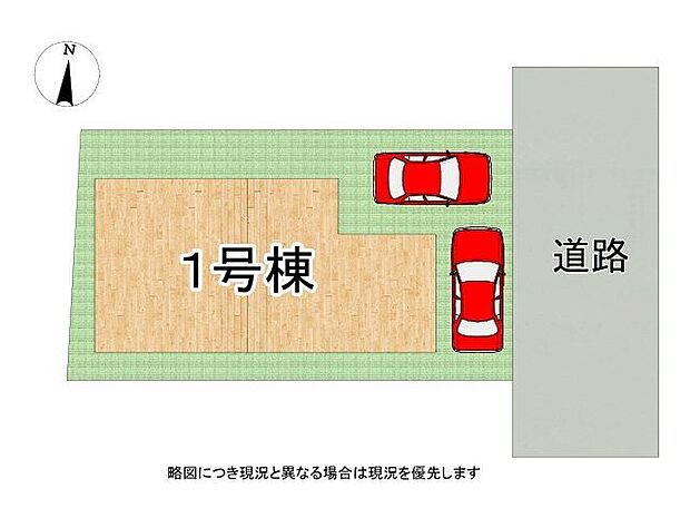 3LDKの間取りです!収納スペースが豊富な間取りは、スッキリとした生活を実現します。整理整頓がしやすい環境です。