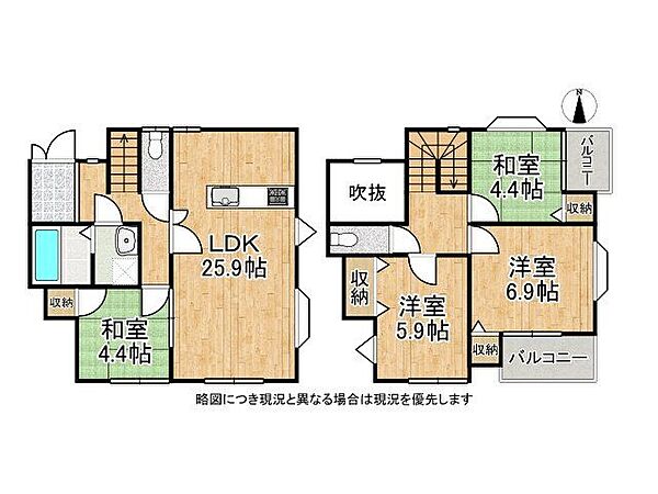 間取り：327001646881