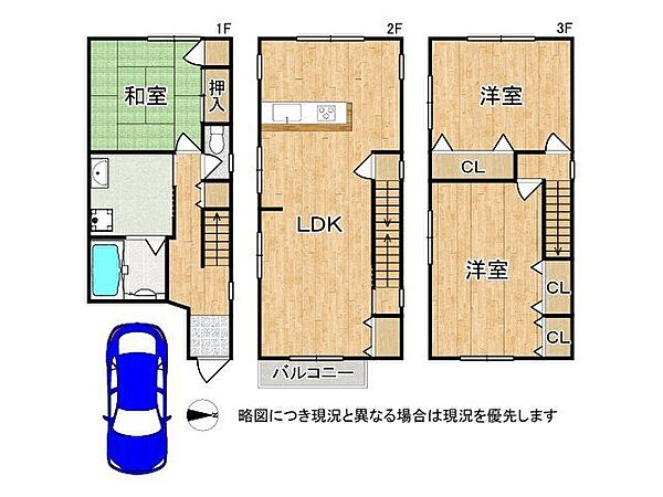 間取り：327002369440