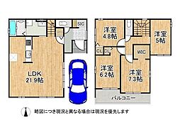 大阪府枚方市船橋本町２丁目