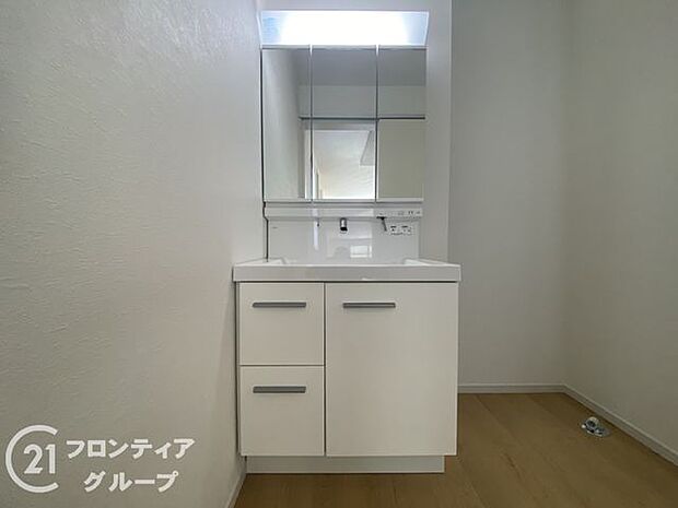 お家のご質問はお気軽にご相談下さい。