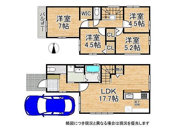 間取り：327001689052