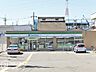 周辺：ファミリーマート枚方御殿山店 徒歩3分。 170m