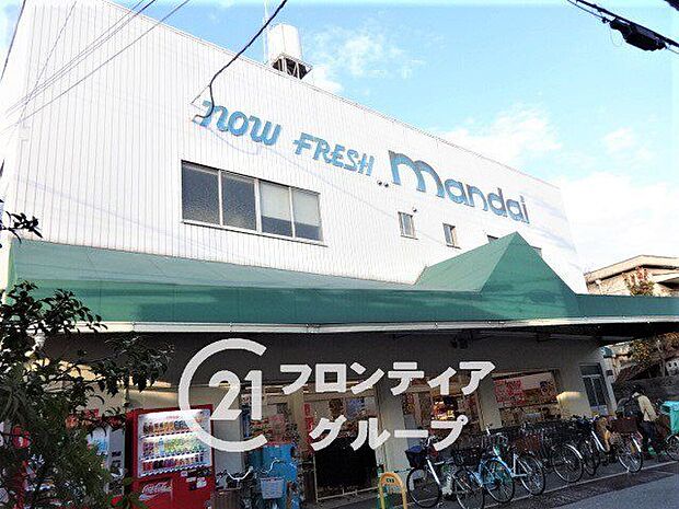 万代枚方店 徒歩19分。 1480m