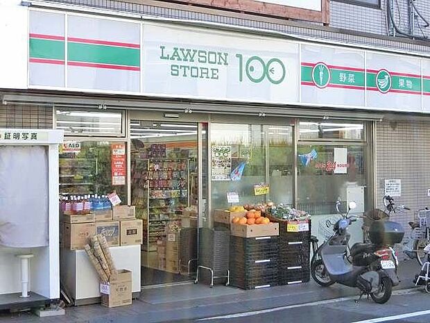 ローソンストア100御殿山駅前店 徒歩6分。 450m