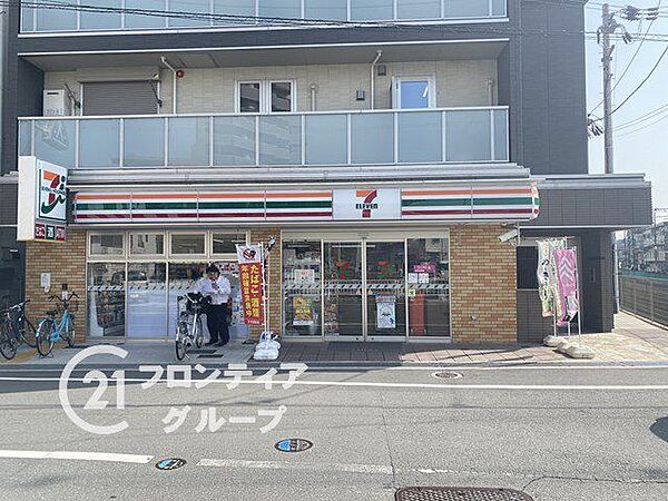 セブンイレブン御殿山駅前店 徒歩6分。 480m
