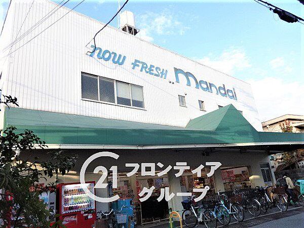 万代枚方店 徒歩19分。 1480m