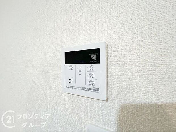 4つの機能を備えた浴室乾燥暖房機を採用!年中快適なバスタイムをお過ごしいただける嬉しい設備です!