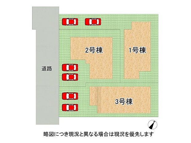 全3区画、好評分譲中! 2号棟!