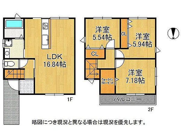 間取り：326000247933