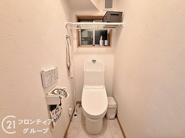 念願のマイホーム購入をお手伝いいたします