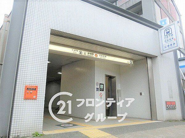 御陵駅(京都地下鉄 東西線) 徒歩15分。 1160m
