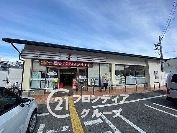 セブンイレブン西野八幡田町店 徒歩5分。 380m
