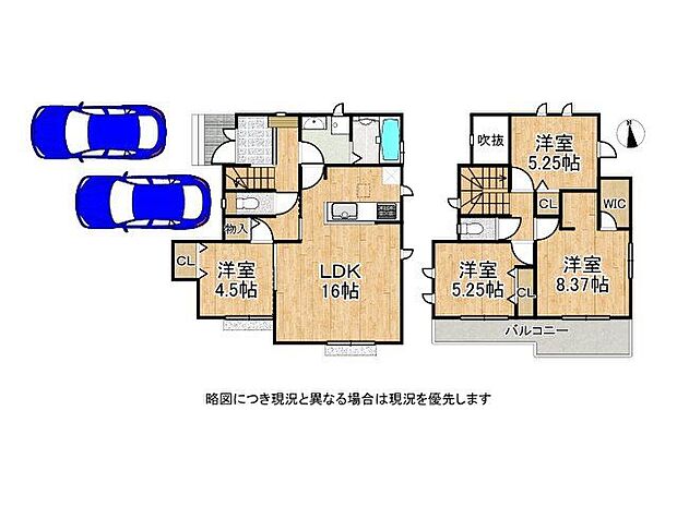 4LDKの間取りです