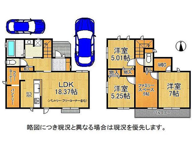 4LDKの間取りです