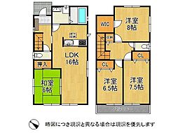 大阪府枚方市長尾家具町２丁目