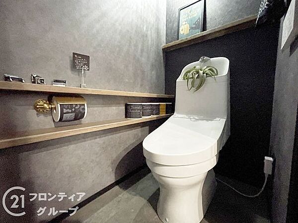 念願のマイホーム購入をお手伝いいたします