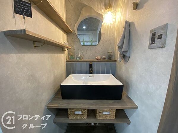 お家のご質問はお気軽にご相談下さい。