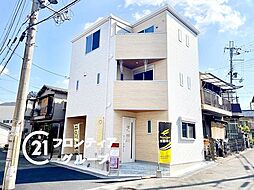 大阪府枚方市須山町