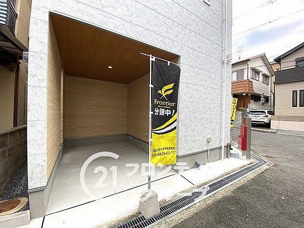 安全性を考慮した設計で、安心して利用できます。