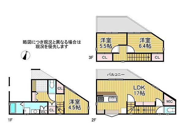 間取り：327001672598
