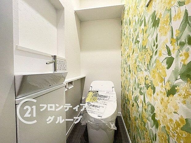多様化する住まいのお悩みを当社へお気軽にご相談下さい