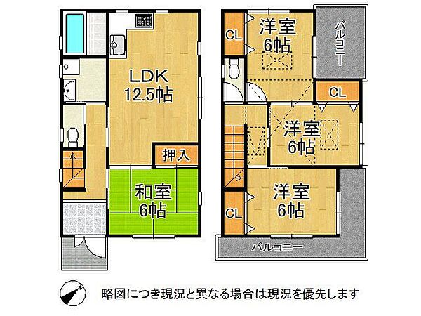 間取り：327001640959