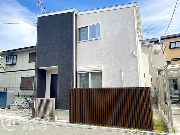 お家のご質問はお気軽にご相談下さい。
