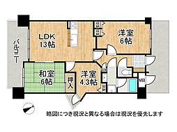 枚方ロジュマン天の川　中古マンション