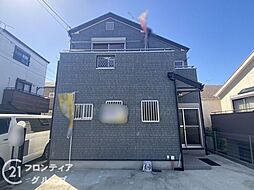 大阪府交野市倉治６丁目