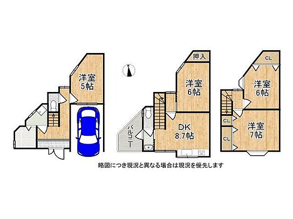 間取り：327001646992