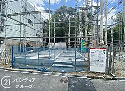 大阪府寝屋川市高柳３丁目